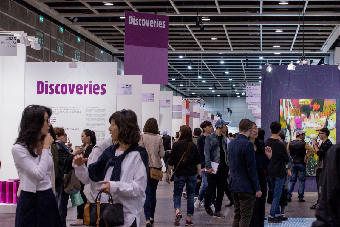 ABHK17__Misc__General_Impressions__PR__EH_4246_HiRes