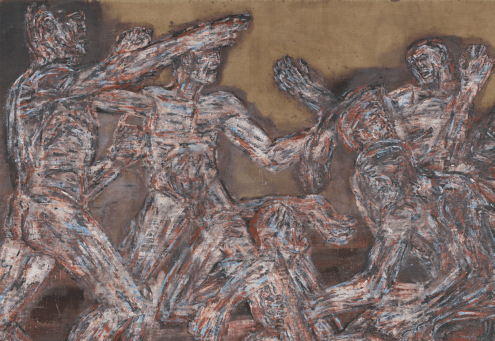 Signature Image Leon Golub