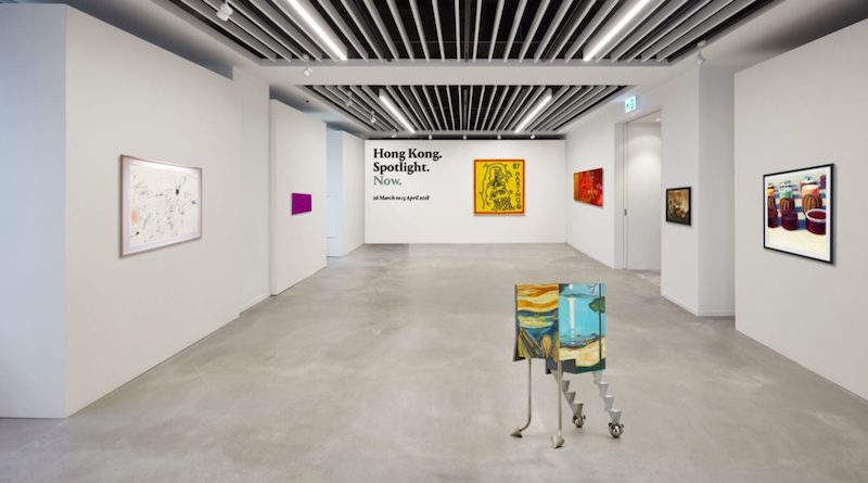 Phillips_HongKong.Spotlight.Now_.Gallery_HR_preview-1024x569