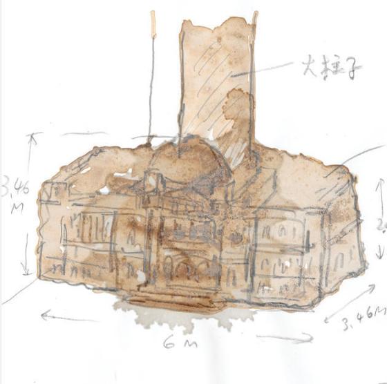 Huang Yong Ping, Gladstone Gallery