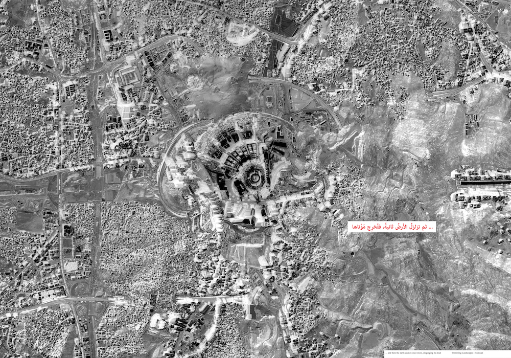 Ali Cherri, But a Storm Is Blowing from Paradise