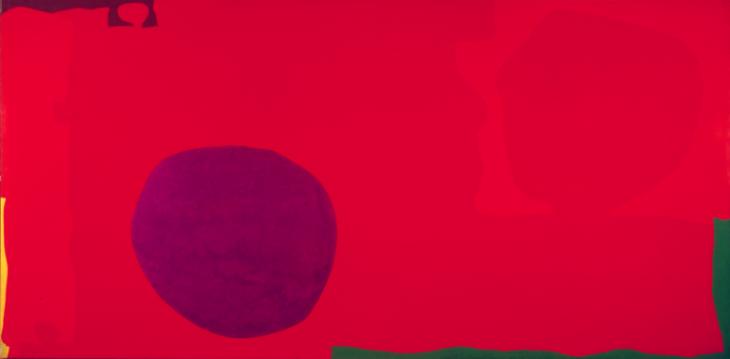 Patrick Heron, Cadmium with Violet, Scarlet, Emerald, Lemon and Venetian : 1969 1969 by Patrick Heron 1920-1999