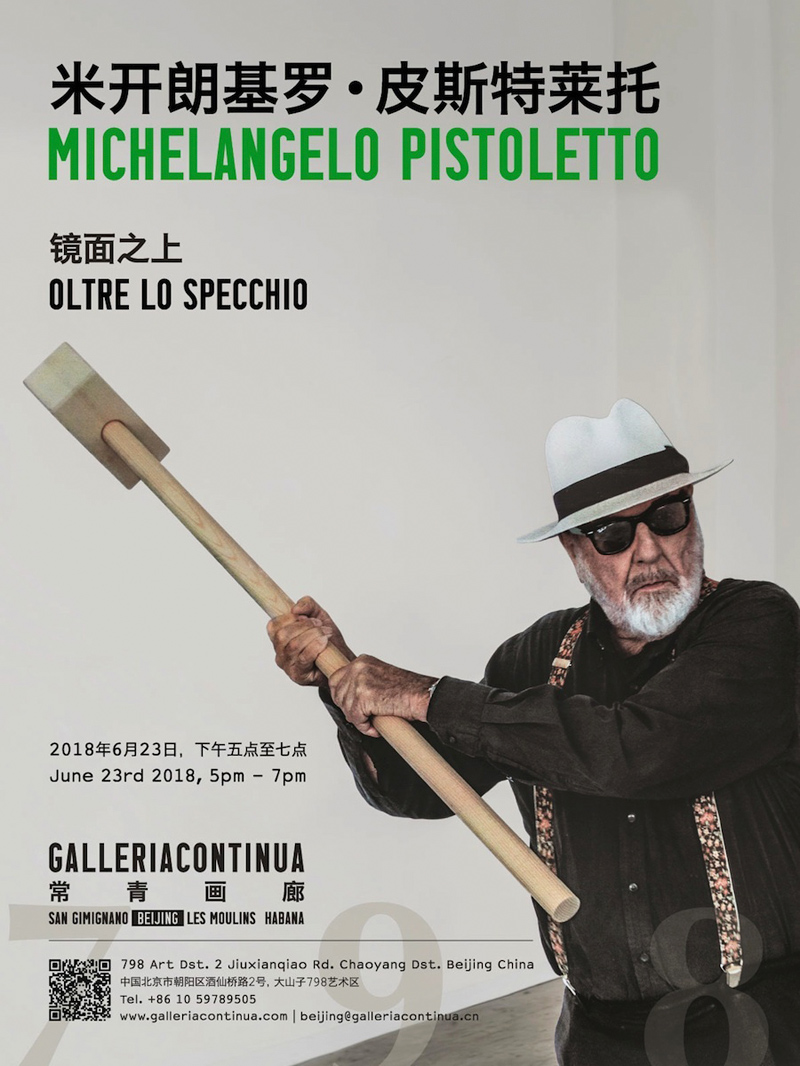 MICHELANGELO PISTOLETTO, OLTRE LO SPECCHIO